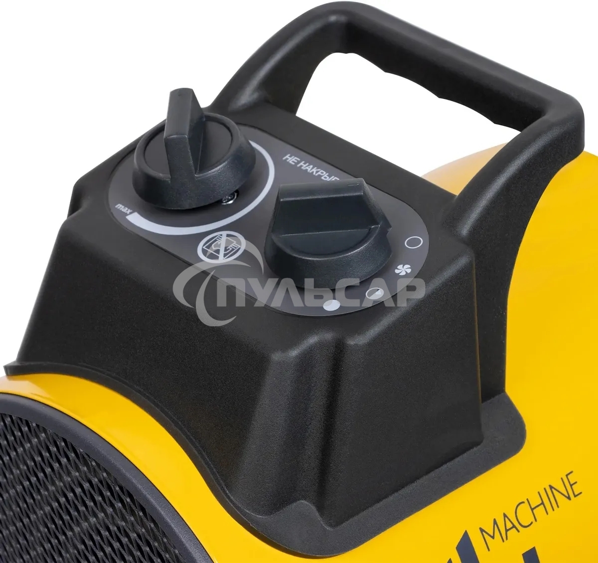 Тепловая пушка электрическая Ballu BHP-PE2-5 желтый