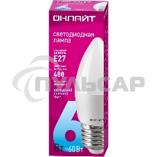 Лампа светодиодная ОНЛАЙТ 61129 OLL-C37-6-230-6.5K-E27-FR