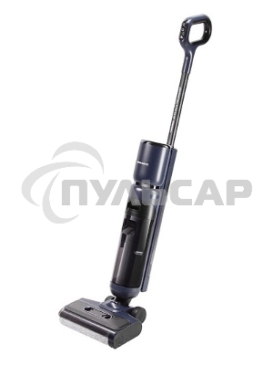 Пылесос Redmond VH-1312, синий