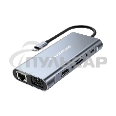 Док-станция Type-C Gembird UHB-D4, 10в1: 3xUSB3.1, Type-C PD87W, Jack 3.5, SD/TF, HDMI, RJ45, VGA, кабель 15см, алюминий