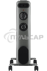 Обогреватель масляный CENTEK CT-6232-9 GRAY