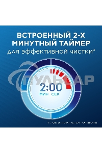 Набор электрических зубных щеток Oral-B Pro Series 1 бирюзовый/черный