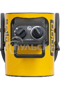 Тепловая пушка электрическая Ballu BHP-PE2-5 желтый