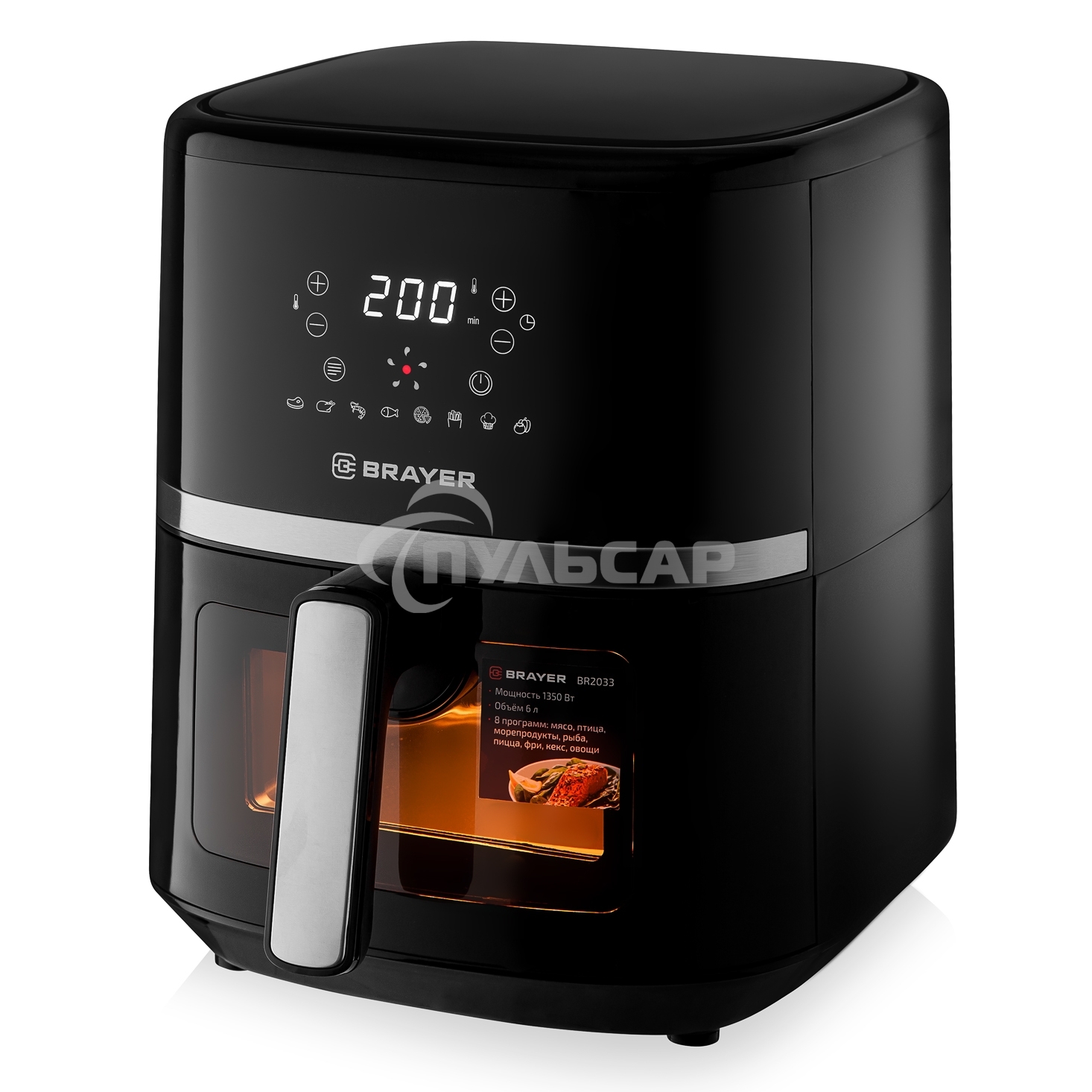 Аэрогриль BRAYER BR2033 черный, 1350 Вт, 6 л, упр. - сенсор, программ - 8