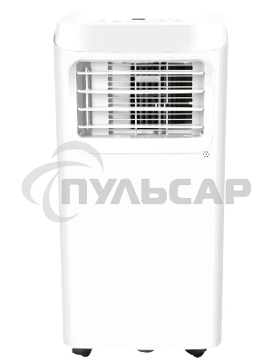 Кондиционер мобильный Hyundai HPAC-12-2 12000 BTU, 35 м², 64 дБ, охлаждение, осушение, белый