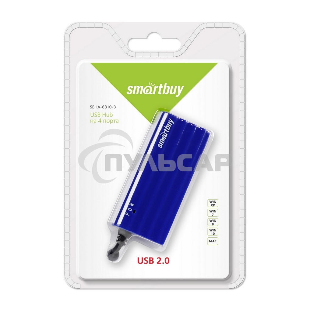 USB-хаб SMARTBUY (SBHA-6810-B) 4 порта синий