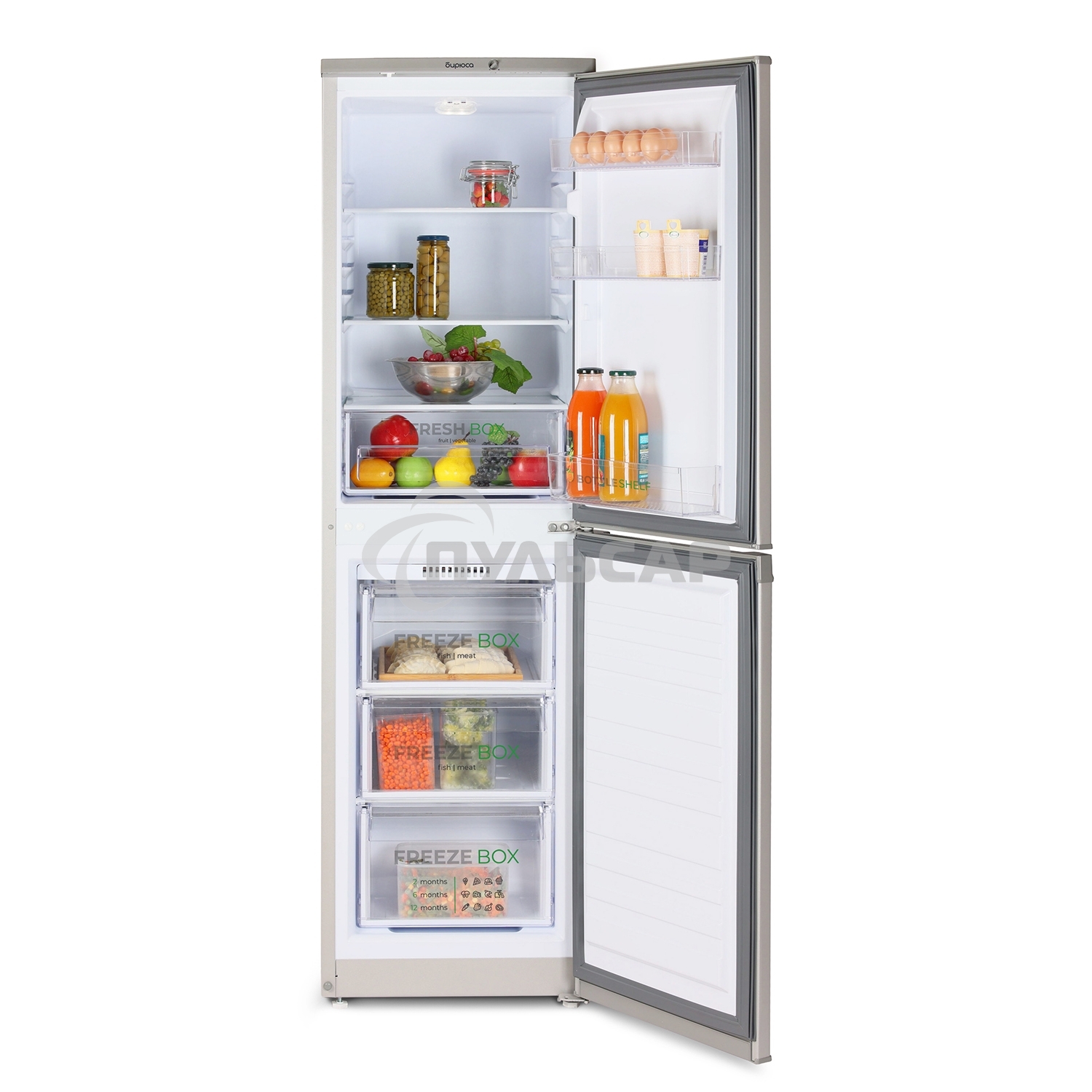 Холодильник Бирюса M420 металлик двухкамерный 125/80л морозилка снизу