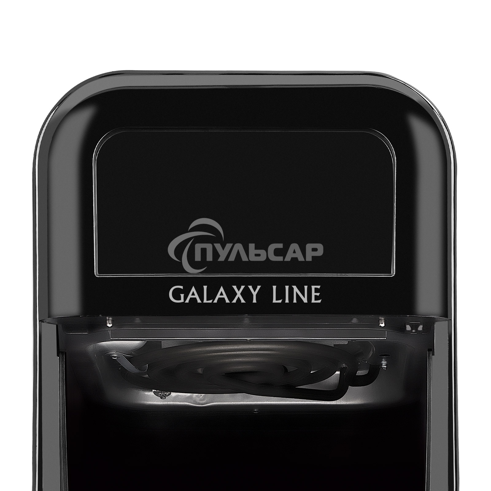 Аэрогриль GALAXY GL 2532