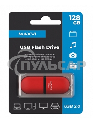 Флешка USB Maxvi SF red (FD128GbUSB20C10SF), 128Gb, USB 2.0, R/W 30/10, красный