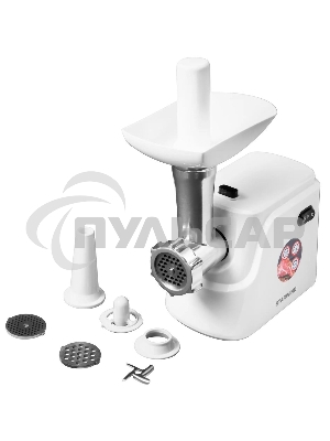 Мясорубка электрическая Starwind SMG3120 1500Вт белый