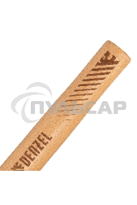 Кувалда Denzel 1000 г, кованая головка, буковая рукоятка