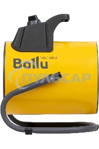 Тепловая пушка электрическая Ballu BHP-PE2-5 желтый