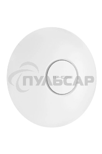 Точка доступа Wi-Fi IP-COM 1167MBPS MU-MIMO IUAP-AC-LITE