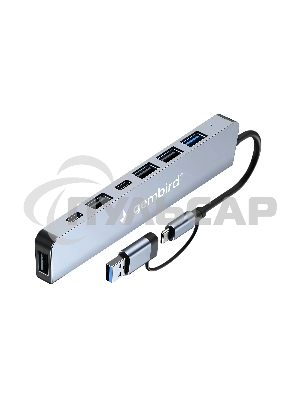 Разветвитель USB3.0/2.0 Gembird UHB-C445, USB3.0, 4хUSB2.0, Type-C, с доп.питанием (порт Type-C), кабель Type-C/USB 17см, алюминий, коробка