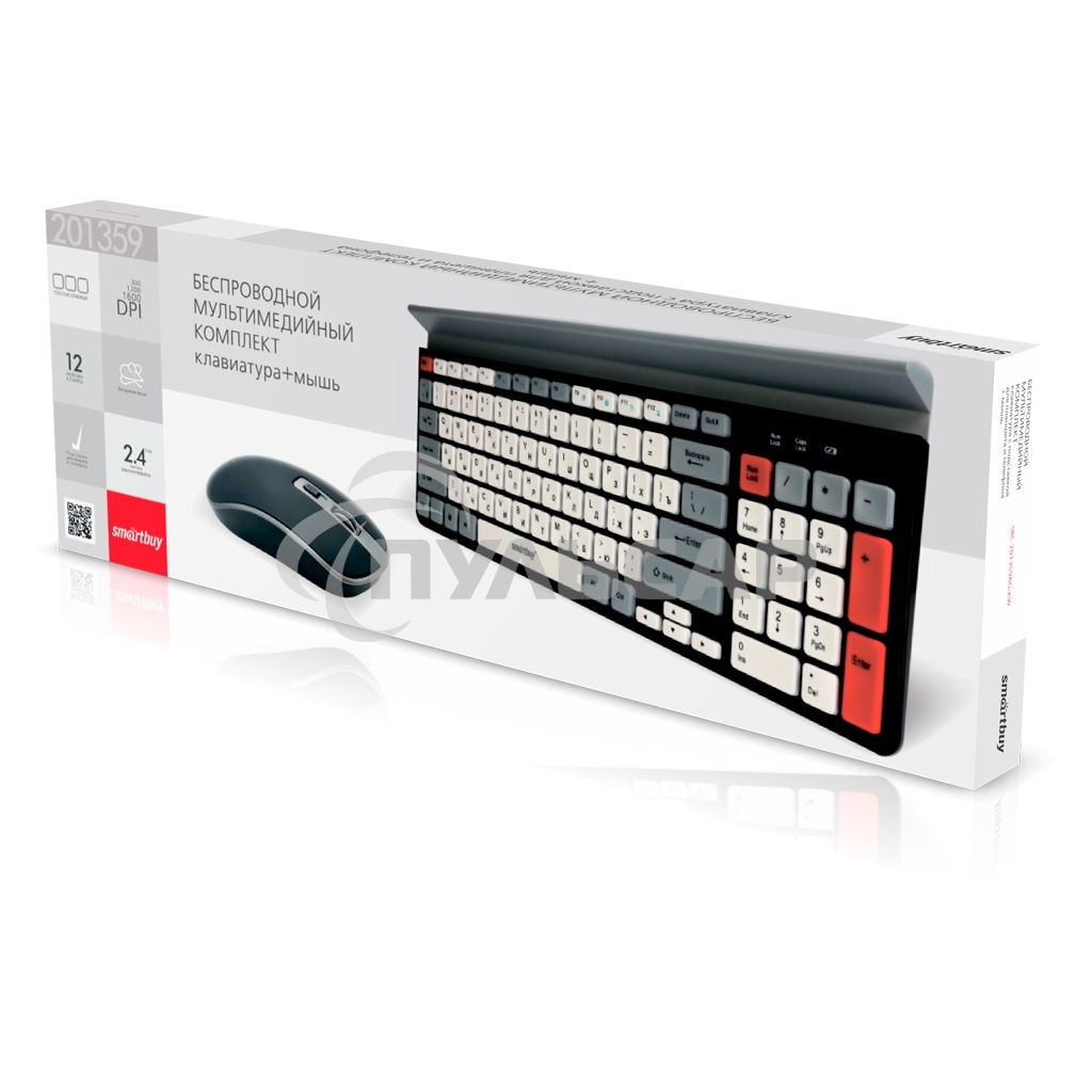 Комплект клавиатуры + мышь Smartbuy (SBC-201359AG-KW) 201359AG черно-серо-белый