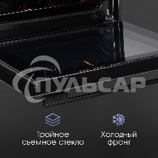 Духовой электрический шкаф Zigmund & Shtain E 160 B черный, 72 л