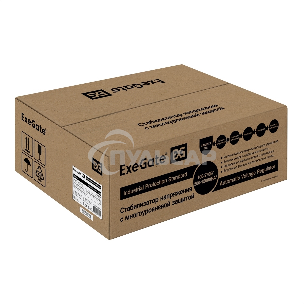 Стабилизатор напряжения настенный ExeGate Master Turbo AVS-15000 (15000ВА, вход 100-265В, цветной дисплей, выход 220В±8%, КПД 98%, 5 уровней защиты, задержка, усиленный метал.корпус, 1*Schuko+клем.колодка, RTL)