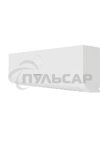 Сплит-система Bosch CLL2000 W 35 белый