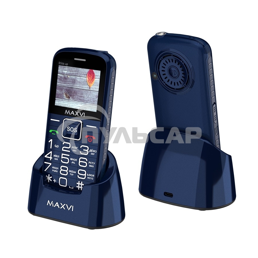 Мобильный телефон Maxvi B5ds up синий