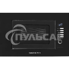 Микроволновая печь встраиваемая Zigmund & Shtain BMO 21 B черный, 20 л, 1200 Вт, переключатели - поворотный механизм/кнопки