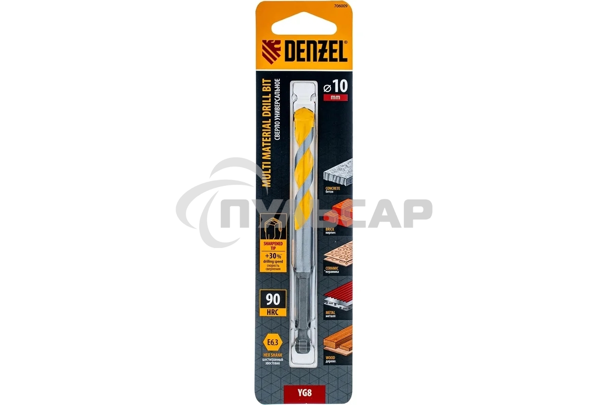 Сверло универсальное Denzel Multi cut, 10 мм