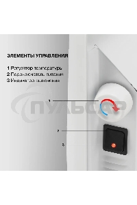 Конвектор Starwind SHV1010 белый, 1000 Вт, 15 м2, термостат