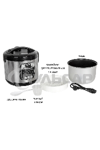 Мультиварка ECON ECO-53MC 5 л, 860 Вт, серый с черным