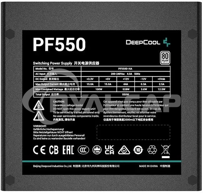 Блок питания Deepcool / Gamerstorm PF550 (R-PF550D-HA0B-WDEU)