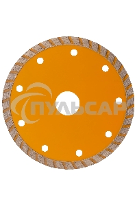 Диск алмазный отрезной Denzel ф125 х 22,2 мм, турбо, сухое резание