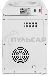 Кулер Hyundai H-WD139E настольный электронный белый