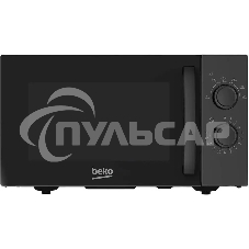 Микроволновая печь Beko SOLO MOF23300B черный, 23 л, 900 Вт, переключатели - поворотный механизм