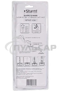 Заклепочник Sturm! 1070-01-A361 поворотный 0-360°
