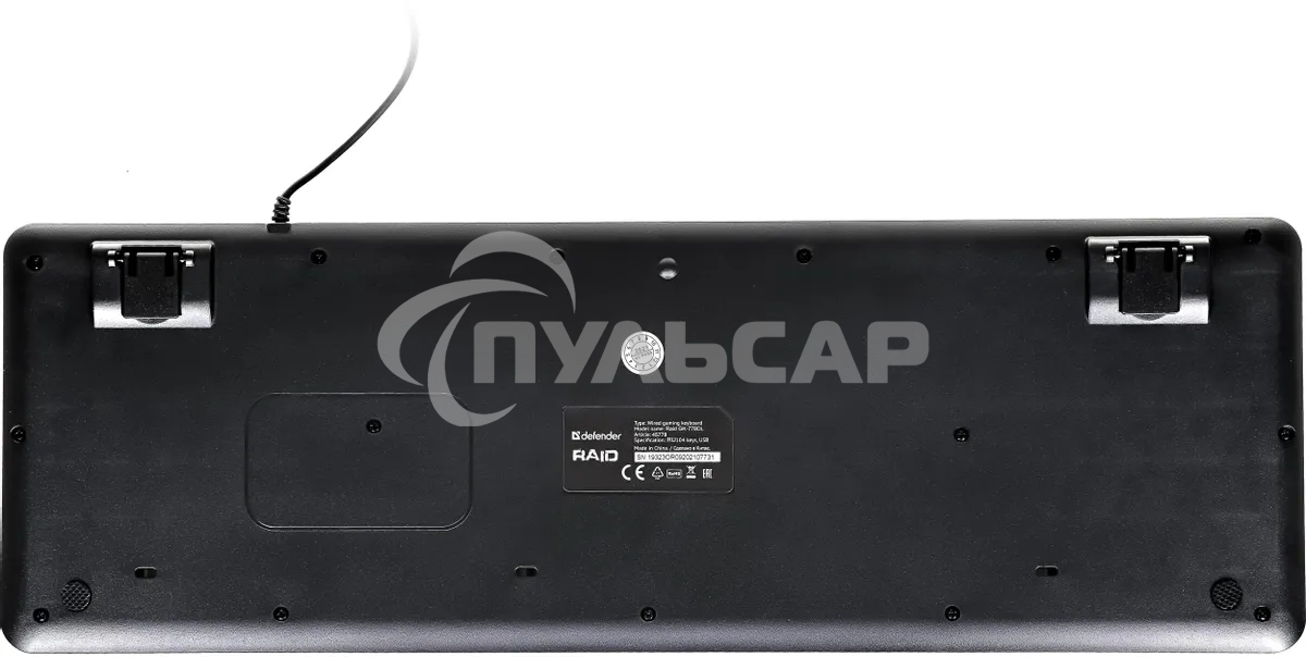 Клавиатура проводная Defender Raid GK-778DL, USB, черный