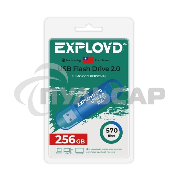 Флешка USB Exployd 256 Gb 570 Blue 2.0 EX-256 Gb-570-Blue