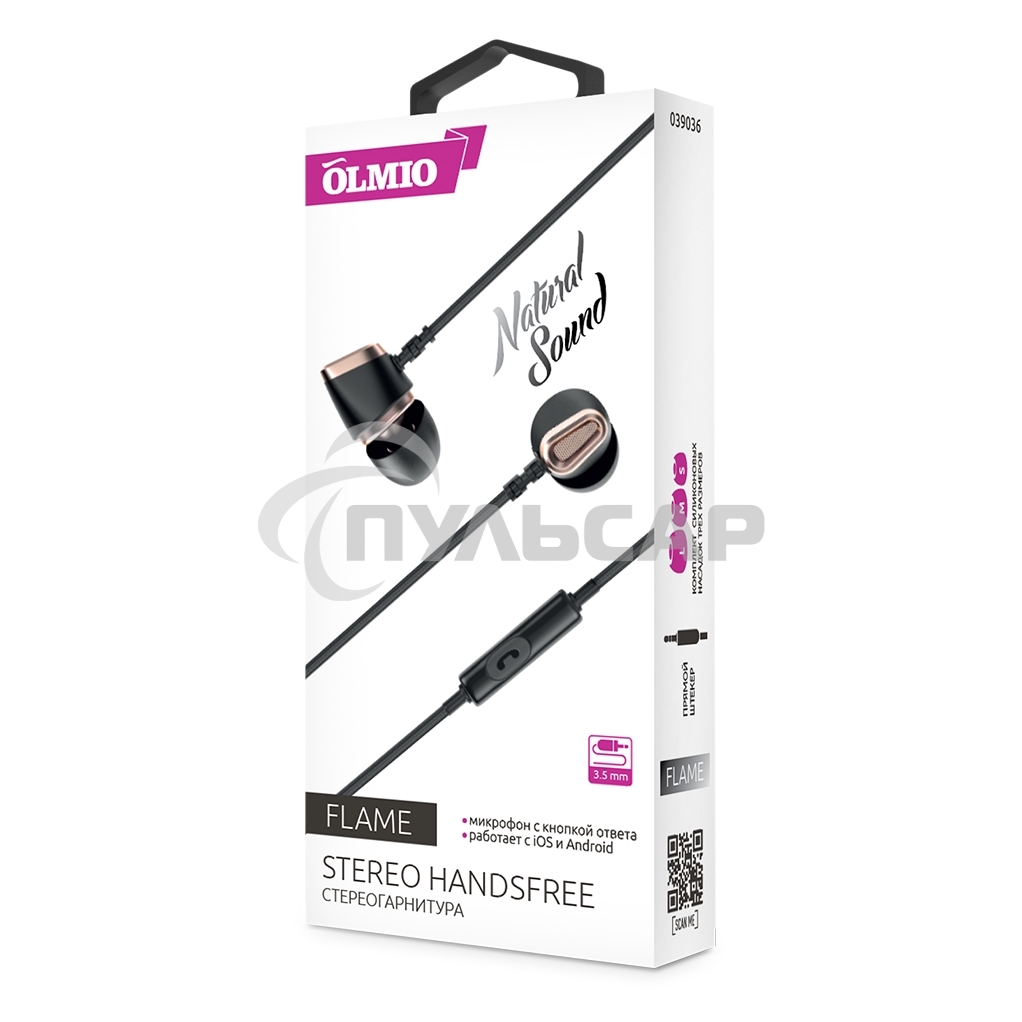 Наушники-гарнитура OLMIO Flame 3.5мм, черные, пластик, с микрофоном и кнопкой ответа