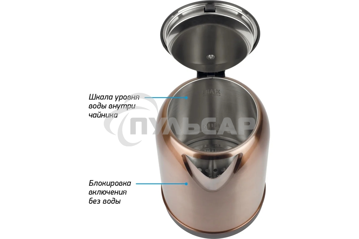 Чайник электрический BBK EK1809S медный/черный