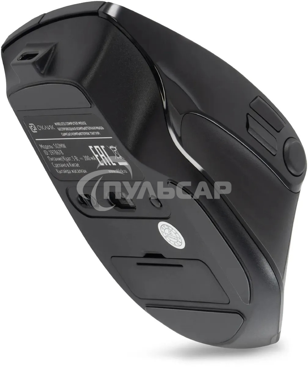 Мышь беспроводная Oklick 502MW черный, 2400 dpi, радиоканал, Bluetooth, USB, кнопки - 9
