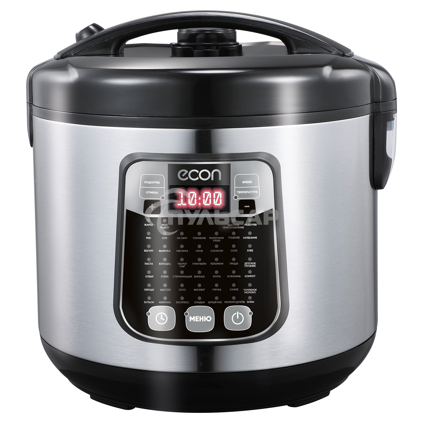 Мультиварка ECON ECO-53MC 5 л, 860 Вт, серый с черным