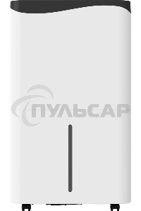 Осушитель воздуха мобильный Neoclima ND-40AZ (40 л/сутки)