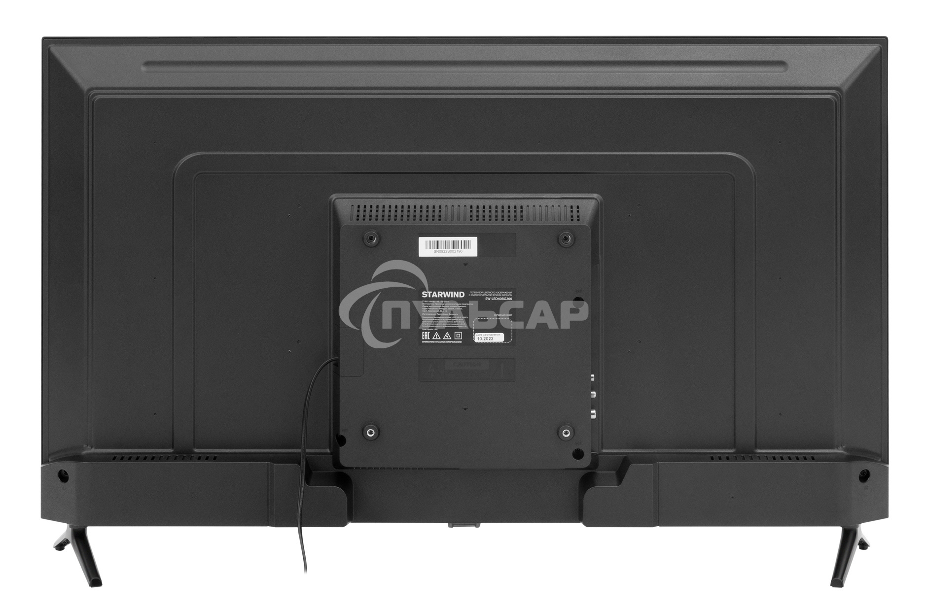 Телевизор Starwind 40