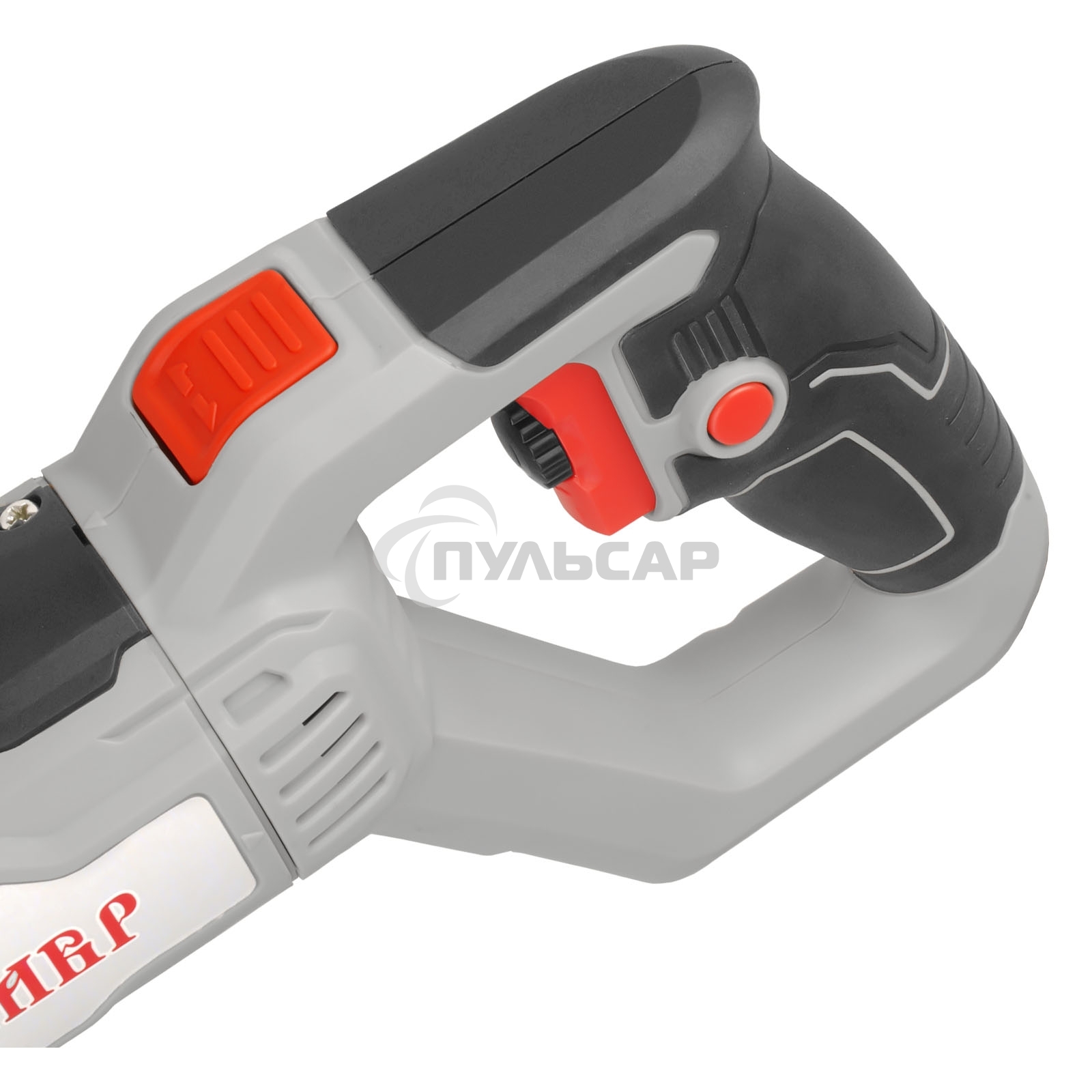 Пила сабельная электрическая Ставр ПС-850Р