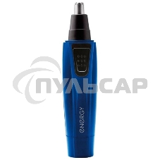 Триммер для носа и ушей Energy EN-751 Триммер для носа и ушей Energy EN-751