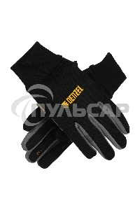 Перчатки универсальные Denzel 68094 двойные, работа с сенсорным экраном, вязаная манжета, размер 10