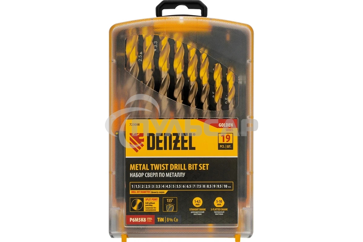 Набор сверл по металлу Denzel 1-10 мм, Р6М5К8-TiN, Golden Tip, 19 шт 723008