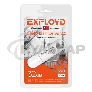 Флешка USB Exployd 32 Gb 570 белый EX-32 Gb-570-White