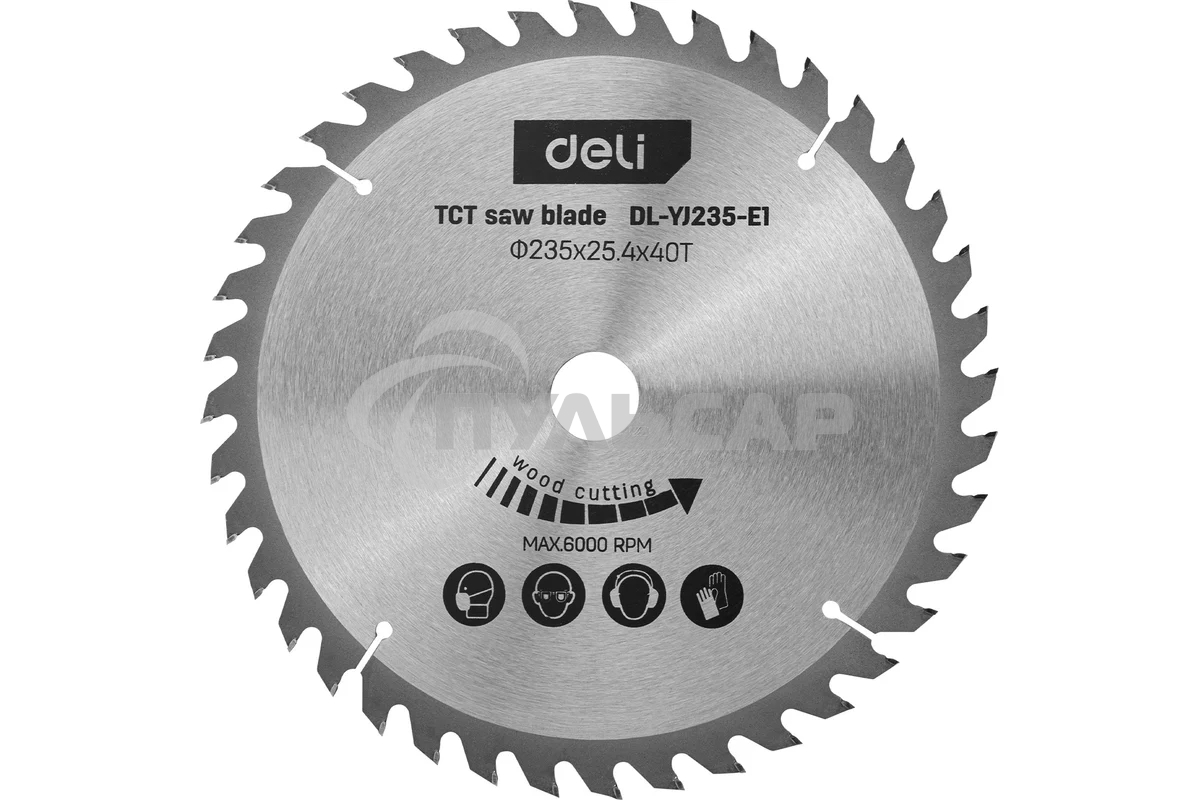 Циркулярная пила Deli DL-YJ235-E1 (2200Вт, 4200об/мин, диаметр диска 235мм)