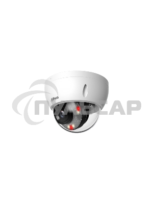 Уличная купольная IP-видеокамера DAHUA DH-IPC-HDBW2449EP-S-IL-0280B Smart Dual Light с ИИ 4Мп, 1/2.9” CMOS, объектив 2.8мм, видеоаналитика, ИК до 30м, LED до 30м, IP67, корпус: металл