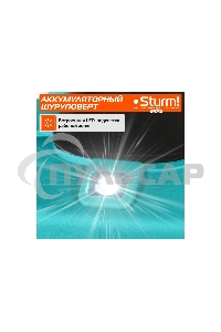 Дрель-шуруповерт Sturm CD3620, Аккумуляторная, 20В, 2 АКБ, Кейс