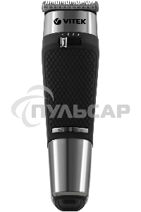 Машинка для стрижки Vitek VT-1364 разноцветный