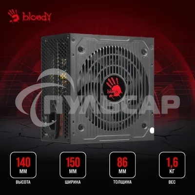 Блок питания Bloody BD-PS600W, 600Вт, 80 PLUS белый, 120мм, черный